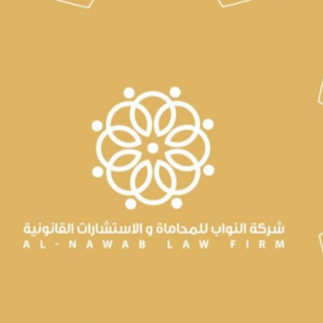 service provider logo